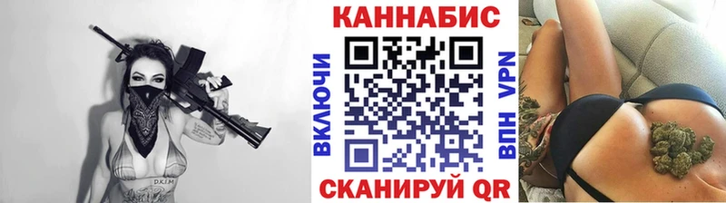 Наркошоп купить ЭКСТАЗИ  Меф  Альфа ПВП  Амфетамин  Героин  Бобров