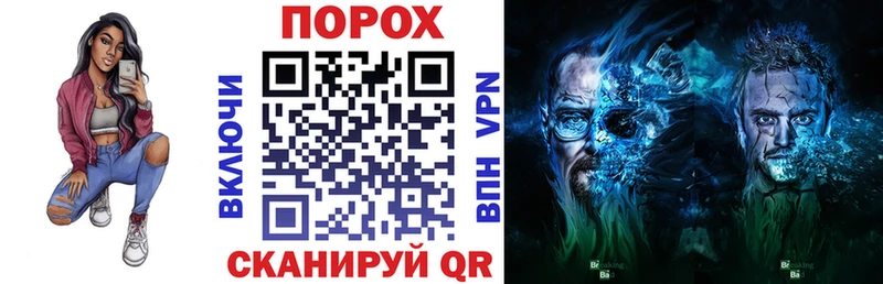 АМФЕТАМИН 98%  Купить где  Бобров 