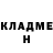 ГАШИШ убойный Katrina Bezrukova