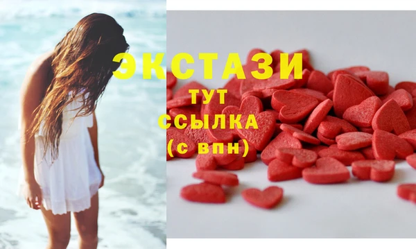 твердый Кинешма