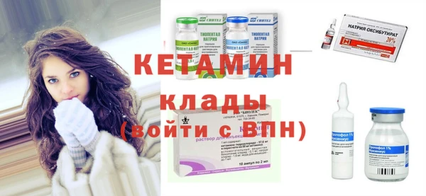 mdpv Киренск