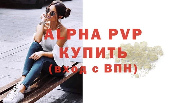 mdpv Киренск