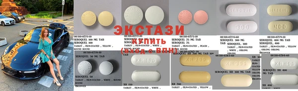 твердый Кинешма