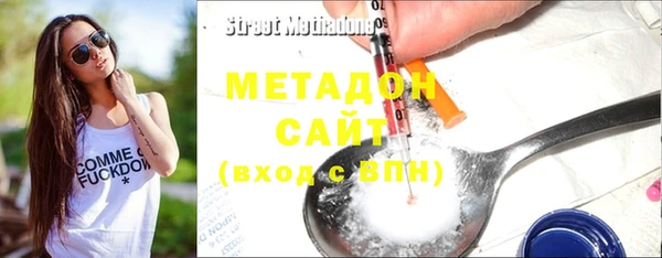 марки lsd Киреевск