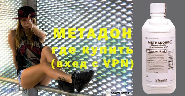mdpv Киренск