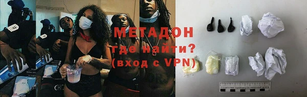 твердый Кинешма