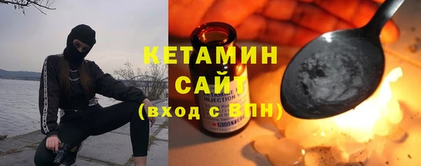 марки lsd Киреевск