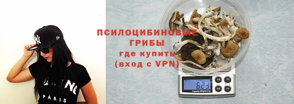 марки lsd Киреевск