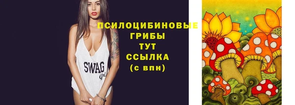 марки lsd Киреевск