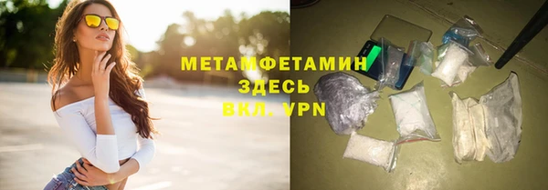 марки lsd Киреевск