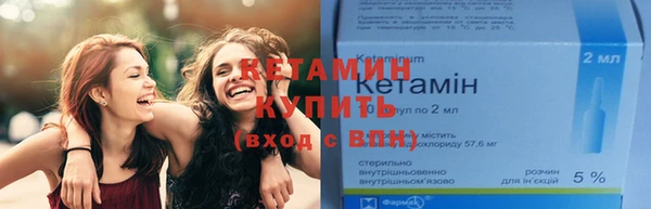 марки lsd Киреевск