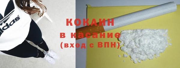 mdpv Киренск