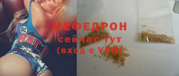 марки lsd Киреевск