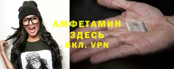 mdpv Киренск