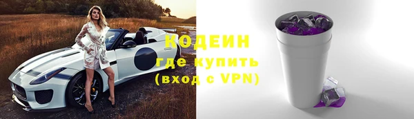 mdpv Киренск