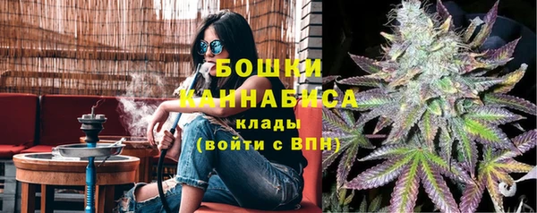 твердый Кинешма