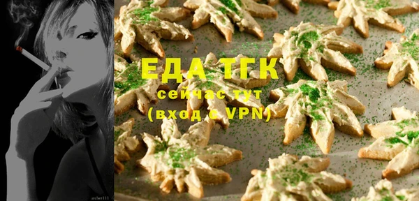 марки lsd Киреевск