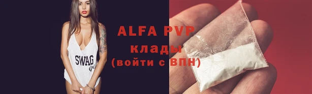 mdpv Киренск