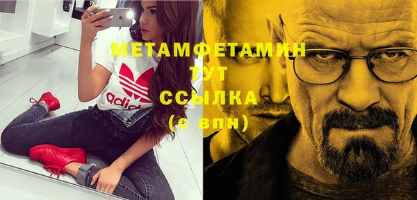 mdpv Киренск