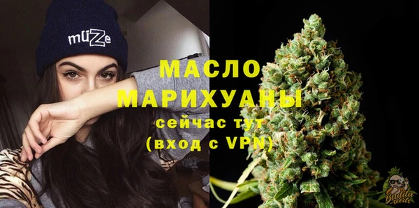 марки lsd Киреевск