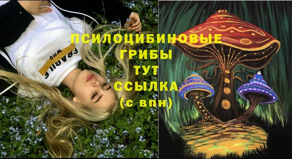 марки lsd Киреевск