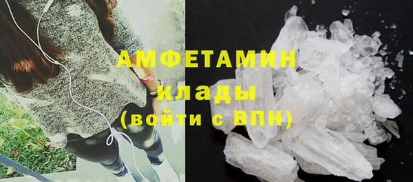 твердый Кинешма