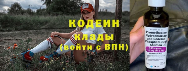 mdpv Киренск