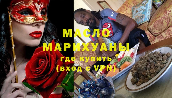 марки lsd Киреевск
