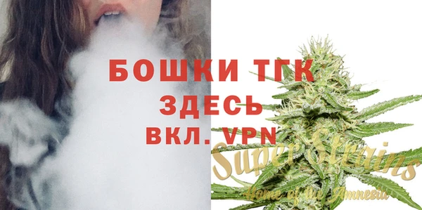марки lsd Киреевск