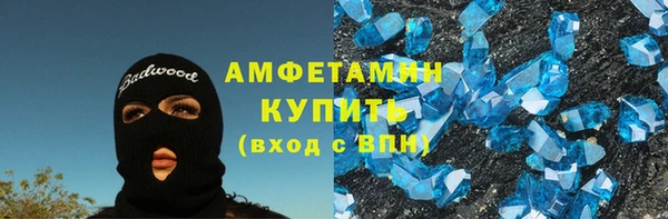 твердый Кинешма