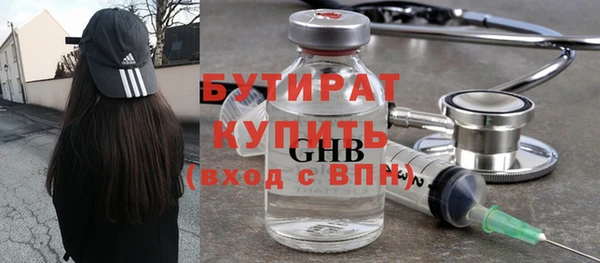 твердый Кинешма