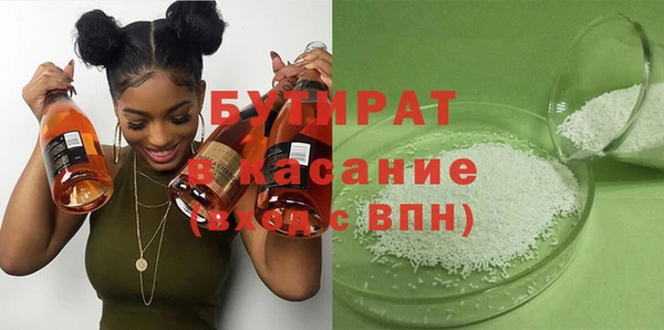 твердый Кинешма
