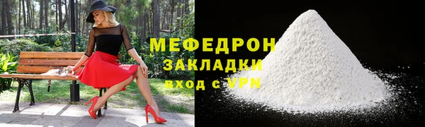 mdpv Киренск