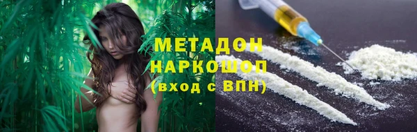 твердый Кинешма