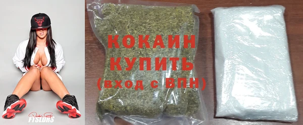 марки lsd Киреевск